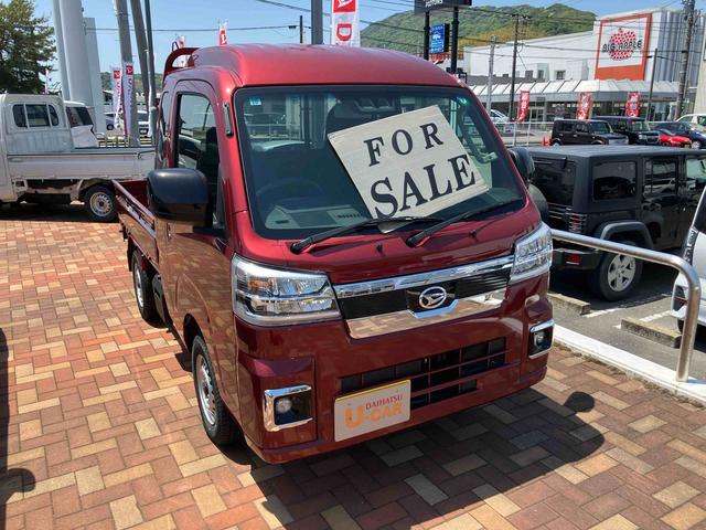 ハイゼットトラックジャンボエクストラ（山口県）の中古車