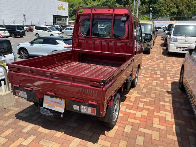 ハイゼットトラックジャンボエクストラ（山口県）の中古車
