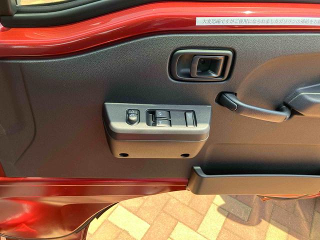 ハイゼットトラックジャンボエクストラ（山口県）の中古車
