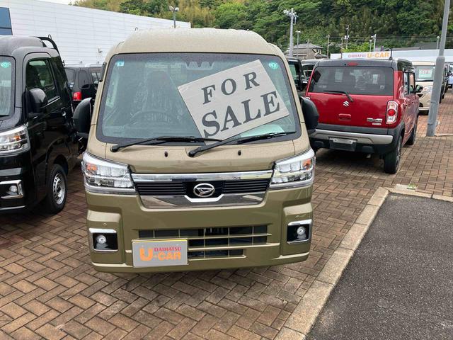 ハイゼットトラックジャンボエクストラ（山口県）の中古車