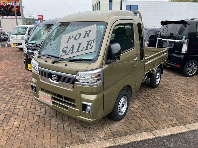 ハイゼットトラックジャンボエクストラ（山口県）の中古車