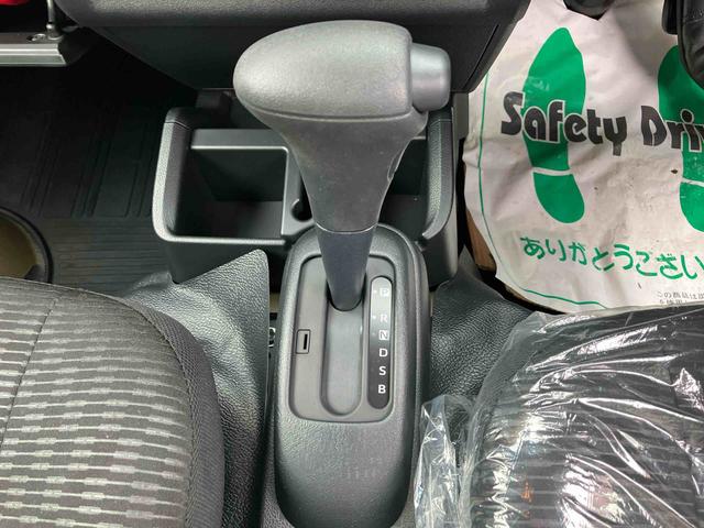 ハイゼットトラックジャンボエクストラ（山口県）の中古車
