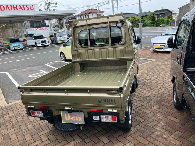 ハイゼットトラックジャンボエクストラ（山口県）の中古車