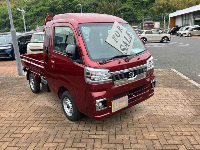 ハイゼットトラックジャンボエクストラ（山口県）の中古車