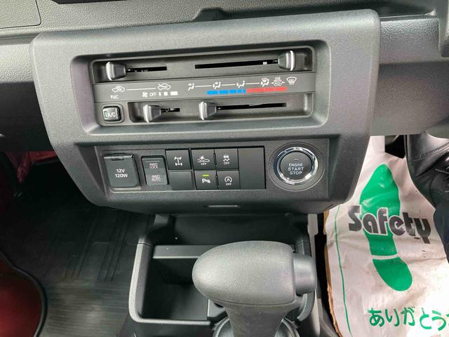 ハイゼットトラックジャンボエクストラ（山口県）の中古車