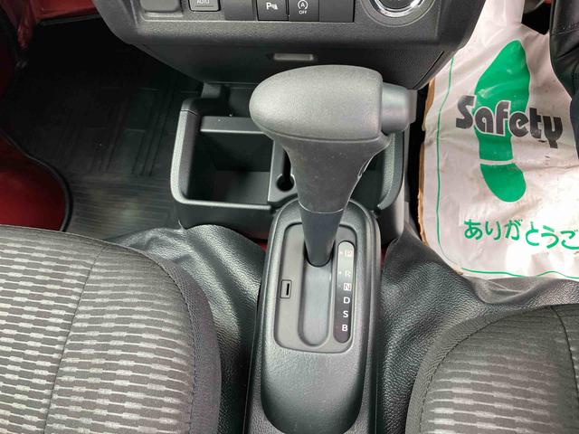ハイゼットトラックジャンボエクストラ（山口県）の中古車