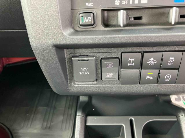 ハイゼットトラックジャンボエクストラ（山口県）の中古車