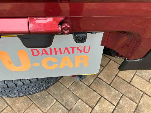 ハイゼットトラックジャンボエクストラ（山口県）の中古車