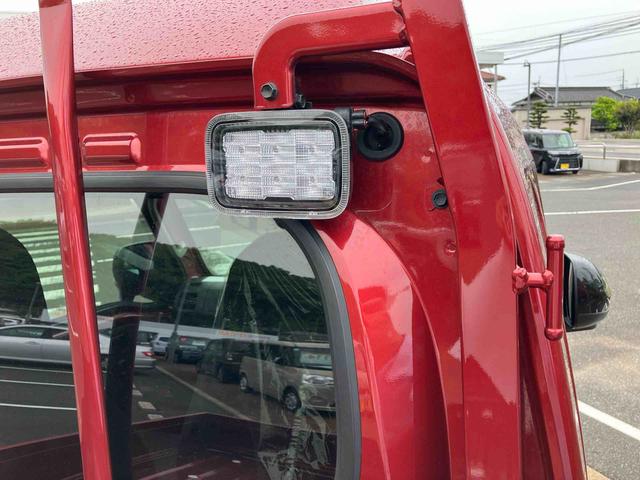 ハイゼットトラックジャンボエクストラ（山口県）の中古車