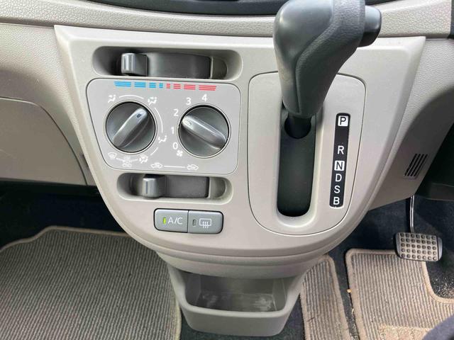 ミライースＬ　メモリアルエディション（山口県）の中古車