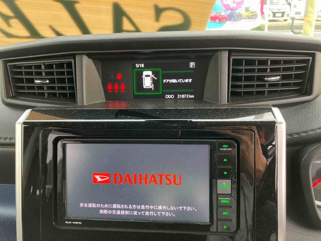 トールカスタムＧ　ターボ　ＳＡII（山口県）の中古車