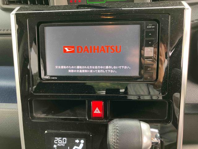 トールカスタムＧ　ターボ　ＳＡII（山口県）の中古車