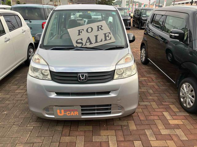 ライフＣ（山口県）の中古車