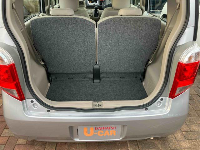 ライフＣ（山口県）の中古車