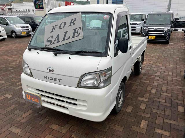 ハイゼットトラック農用スペシャル（山口県）の中古車