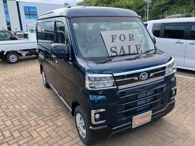 アトレーＲＳ（山口県）の中古車