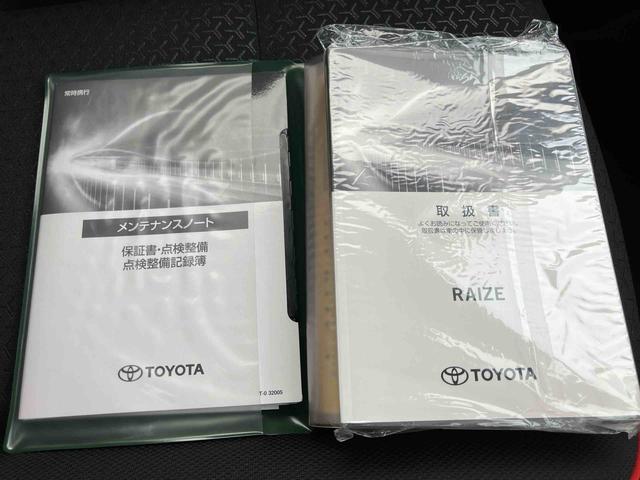 ライズＺ（山口県）の中古車