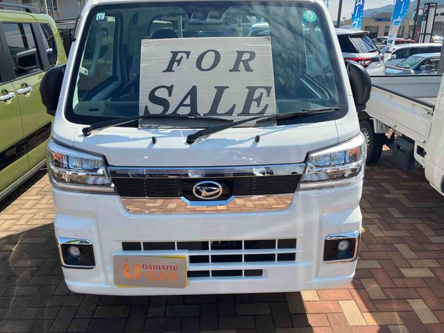 ハイゼットトラックジャンボエクストラ（山口県）の中古車
