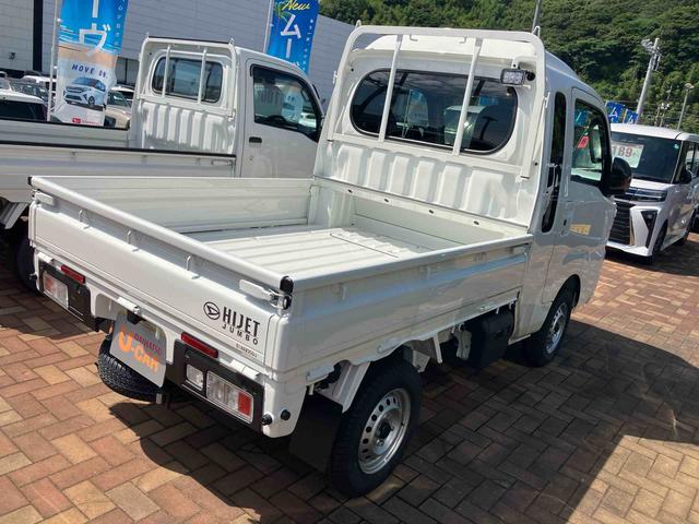 ハイゼットトラックジャンボエクストラ（山口県）の中古車