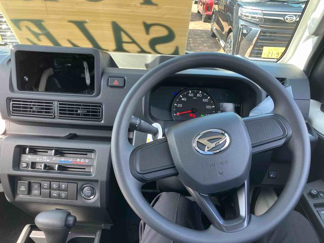 ハイゼットトラックジャンボエクストラ（山口県）の中古車
