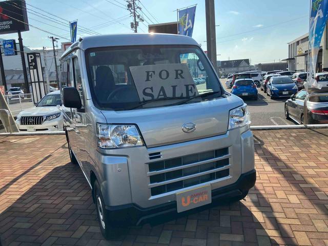 ハイゼットカーゴＤＸ（山口県）の中古車