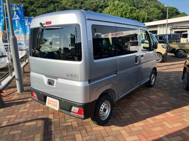 ハイゼットカーゴＤＸ（山口県）の中古車