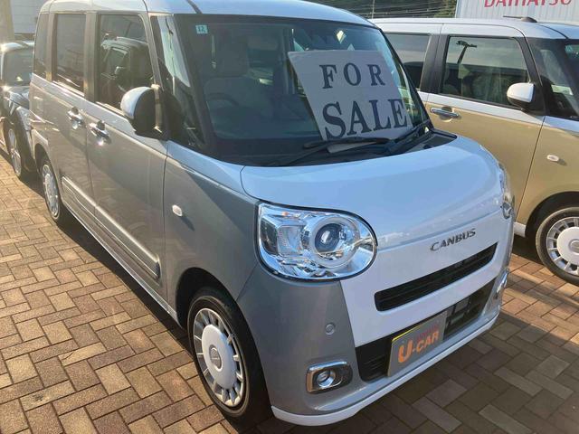 ムーヴキャンバスストライプスＧ（山口県）の中古車