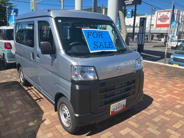 ハイゼットカーゴスペシャル（山口県）の中古車
