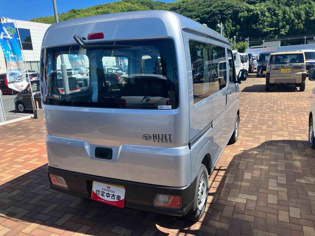 ハイゼットカーゴスペシャル（山口県）の中古車
