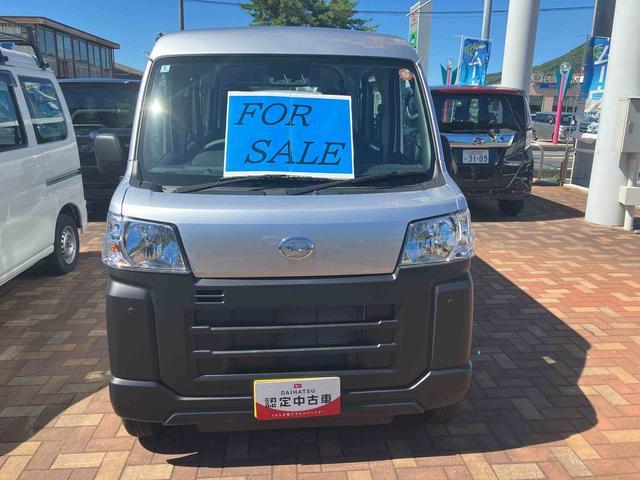 ハイゼットカーゴスペシャル（山口県）の中古車