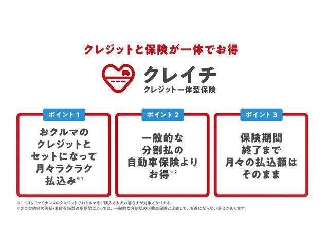 タントファンクロスターボ（山口県）の中古車