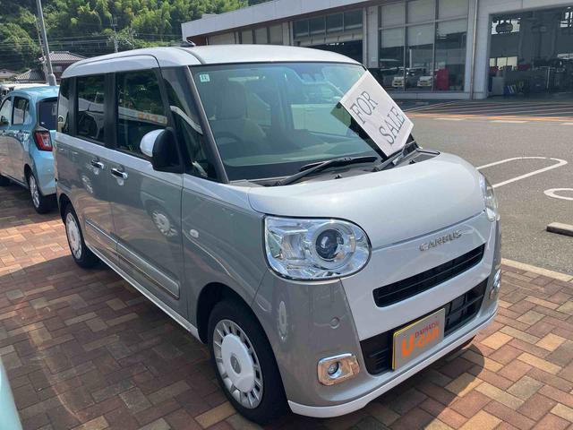 ムーヴキャンバスストライプスＧ（山口県）の中古車