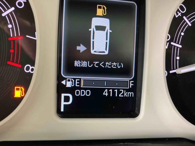 ムーヴキャンバスストライプスＧ（山口県）の中古車