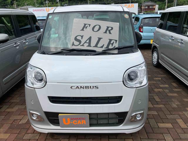 ムーヴキャンバスストライプスＧ（山口県）の中古車