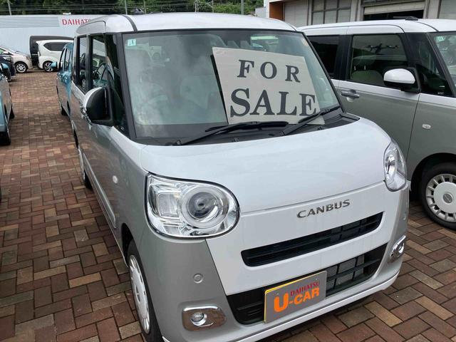 ムーヴキャンバスストライプスＧ（山口県）の中古車