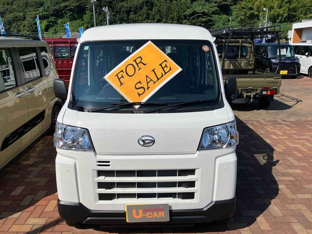 ハイゼットカーゴＤＸ（山口県）の中古車