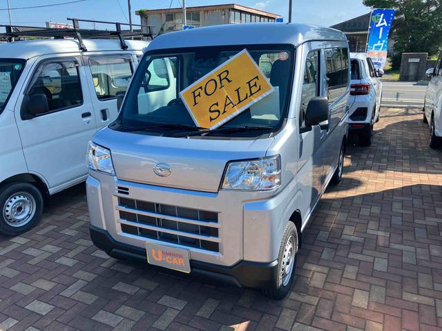 ハイゼットカーゴＤＸ（山口県）の中古車