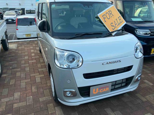 ムーヴキャンバスストライプスＧ（山口県）の中古車