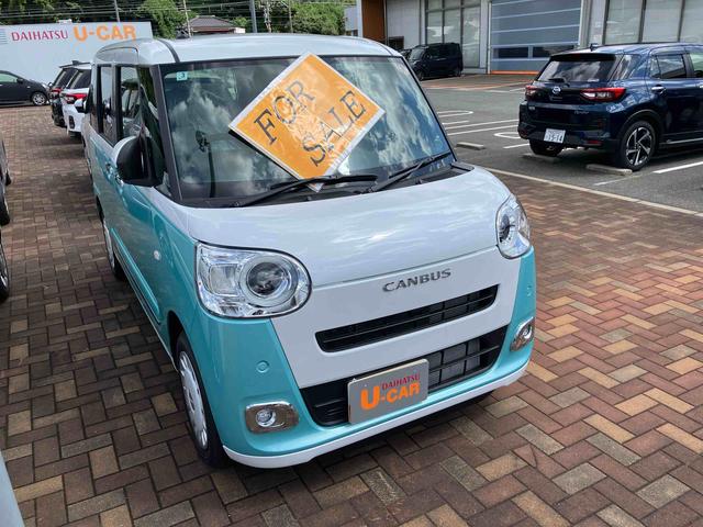 ムーヴキャンバスストライプスＧ（山口県）の中古車