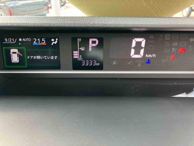 タントカスタムＸ（山口県）の中古車