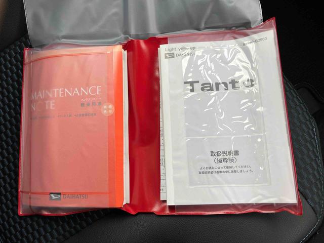 タントカスタムＸ（山口県）の中古車