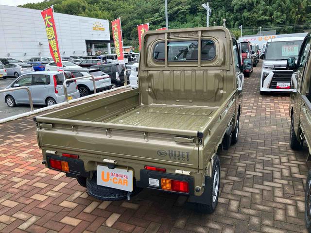 ハイゼットトラックスタンダード（山口県）の中古車