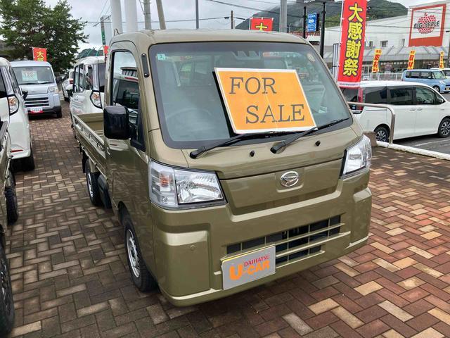 ハイゼットトラックスタンダード(山口県)の中古車
