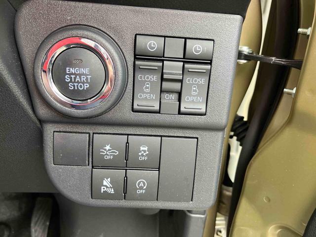 アトレーＲＳ（山口県）の中古車