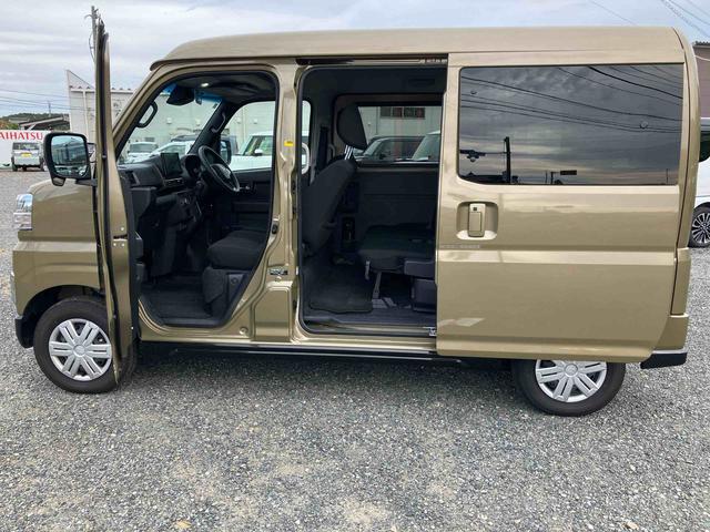 アトレーＲＳ（山口県）の中古車