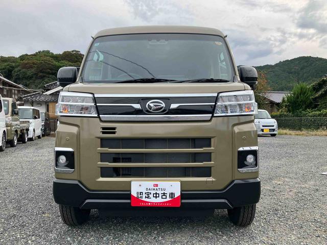 アトレーＲＳ（山口県）の中古車