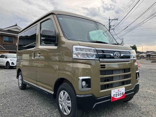 アトレーＲＳ（山口県）の中古車