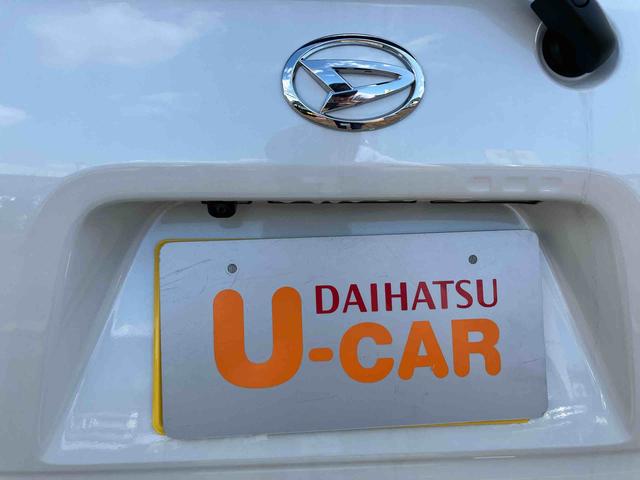 タントＸ（山口県）の中古車