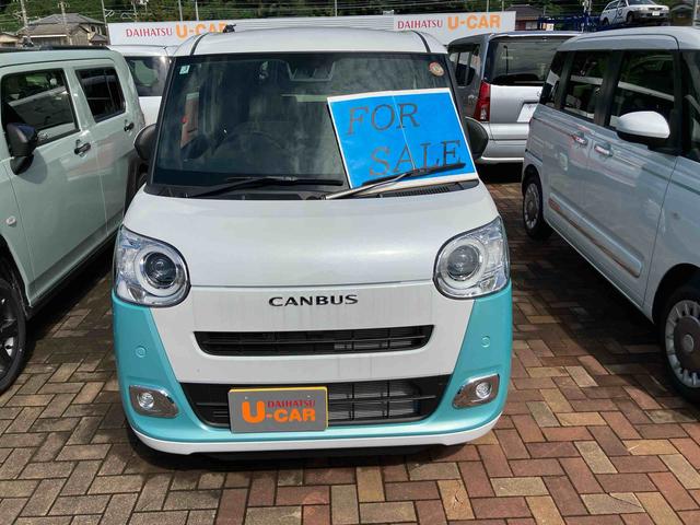 ムーヴキャンバスストライプスＧ（山口県）の中古車