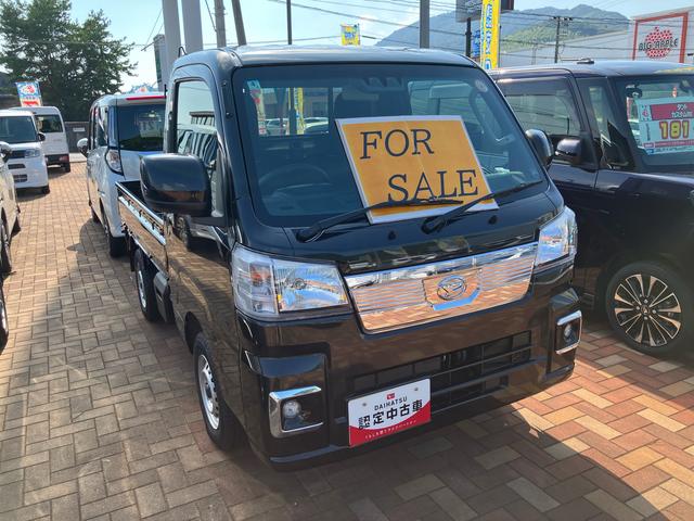 ハイゼットトラックＥＸＴ（山口県）の中古車